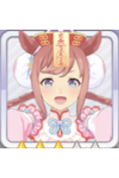 Almond Eye