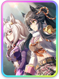 Fine Motion [Elegant Dancer]