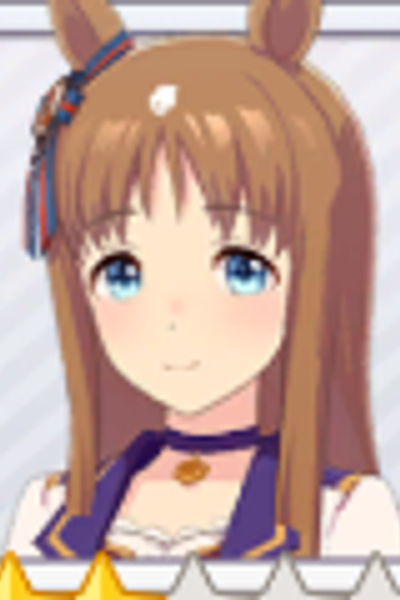 Haru Urara