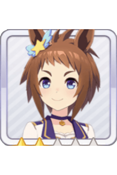 Seiun Sky (Reeling in the Big One)