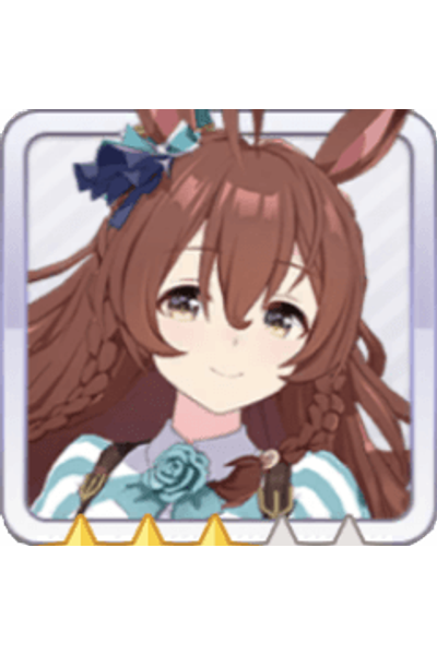 Yaeno Muteki