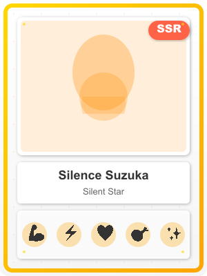 Silence Suzuka [Silent Star]