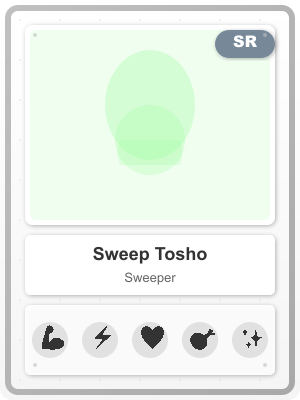 Sweep Tosho [Sweeper]