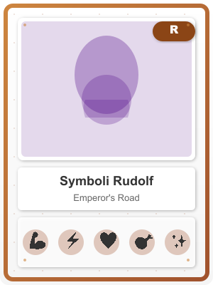 Symboli Rudolf [Emperor's Road]